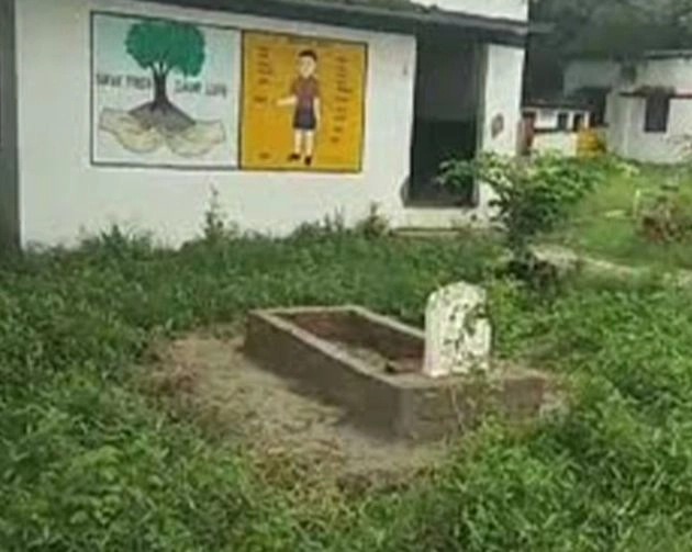 grave in school