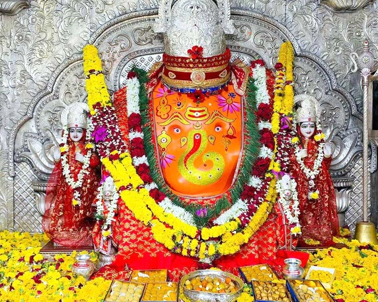 Kharjana Ganesh