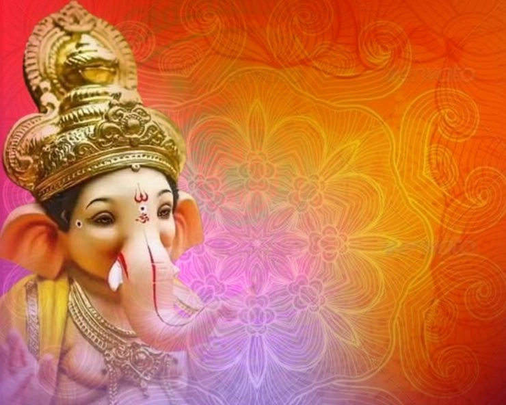 Ganesh chaturthi 2024: गणेश जी से जुड़े 10 रोचक तथ्य - 10 interesting things about Lord Ganesha