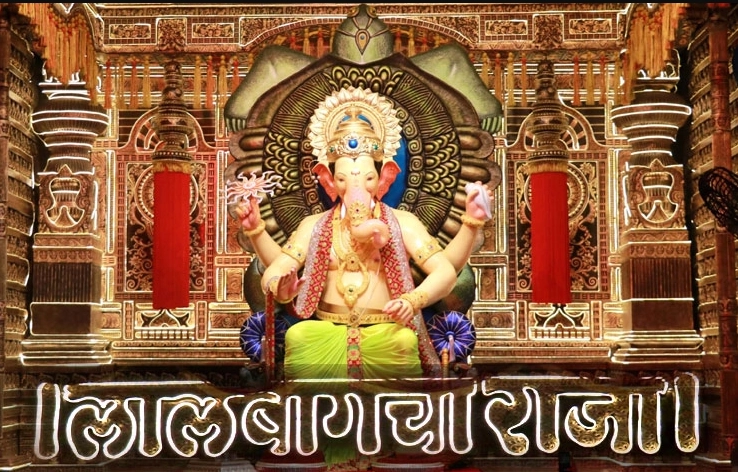 Lalbaug Cha Raja