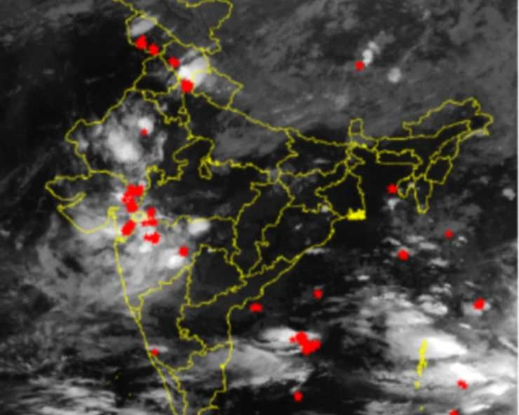 Weather Updates: दिल्ली में फिर वर्षा की संभावना, जानें अन्य राज्यों के मौसम के बारे में