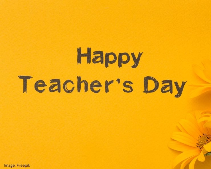 Teacher's Day Quotes