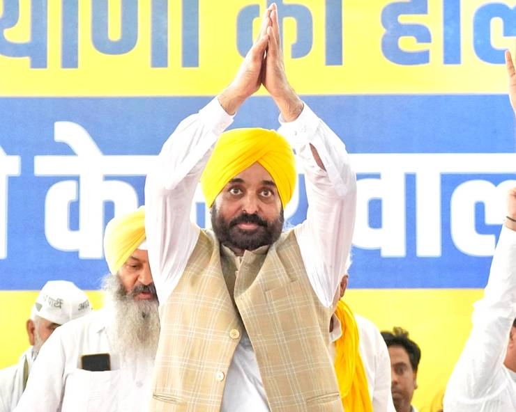 Bhagwant Mann