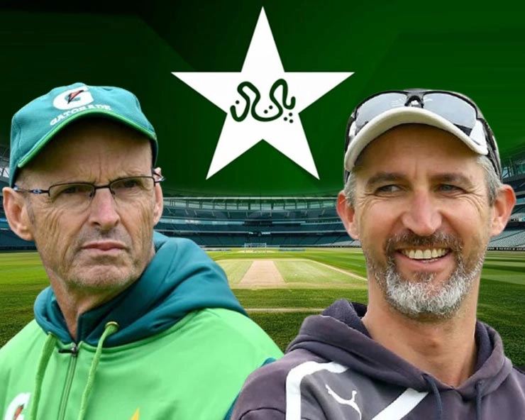 Gary Kirstern Jason Gillespie