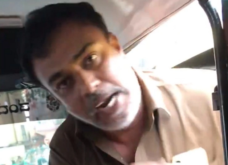 Bengaluru : ऑटो ड्राइवर की दादागिरी, राइड कैंसिल करवाने पर महिला से मारपीट - Bengaluru auto driver abuses and slaps woman passenger over cancelling ride