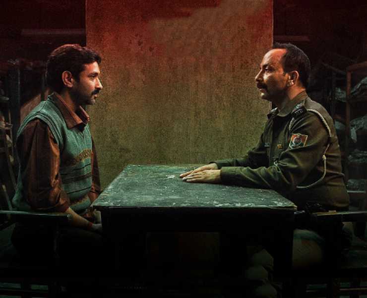 vikrant massey deepak dobriyal starrer netflix film sector 36 - vikrant massey deepak dobriyal starrer netflix film sector 36