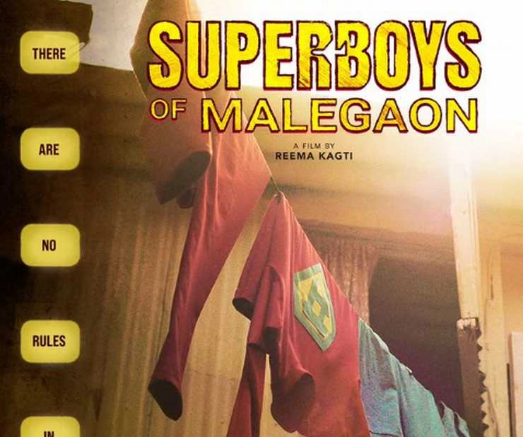 amazon mgm studios and excel entertainment launched superboys of malegaon trailer - amazon mgm studios and excel entertainment launched superboys of malegaon trailer