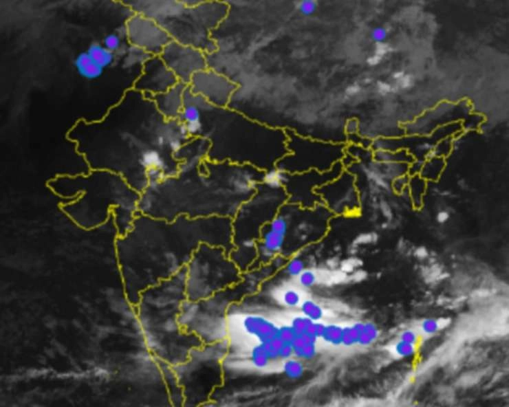 Weather Updates: दिल्ली एनसीआर में आज बारिश को लेकर येलो अलर्ट, जानें अन्य राज्यों में कैसा रहेगा मौसम - Weather forecast for 7 September 2024 for all of India