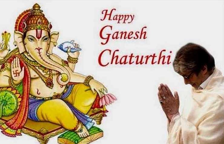 bollywood celebs warm wishes for ganesh chaturthi to fans - bollywood celebs warm wishes for ganesh chaturthi to fans