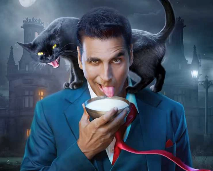 Akshay Kumar drops first look of his next horror comedy Bhooth Bangla on his birthday - Akshay Kumar drops first look of his next horror comedy Bhooth Bangla on his birthday