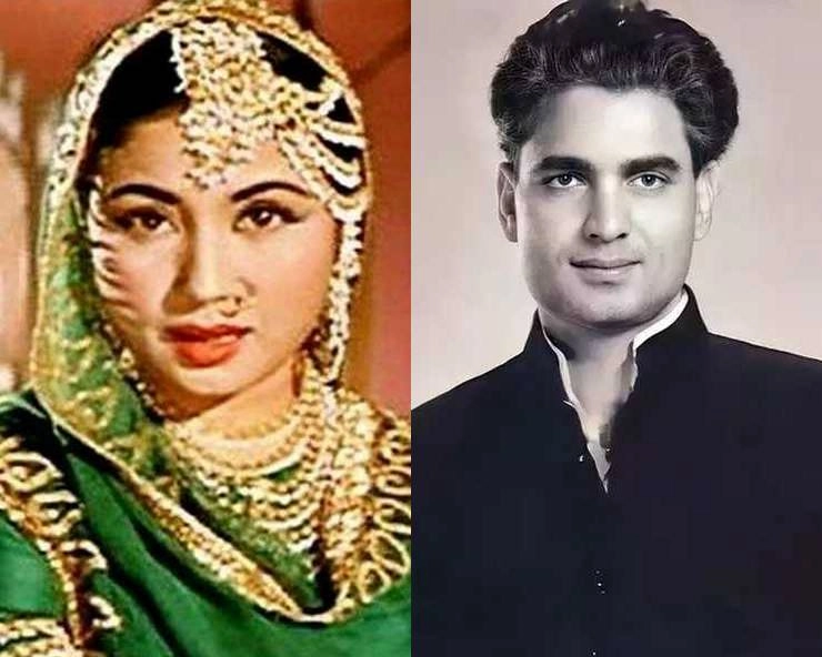 meena kumari kamal amrohi love story on screen film kamal aur meena announced - meena kumari kamal amrohi love story on screen film kamal aur meena announced