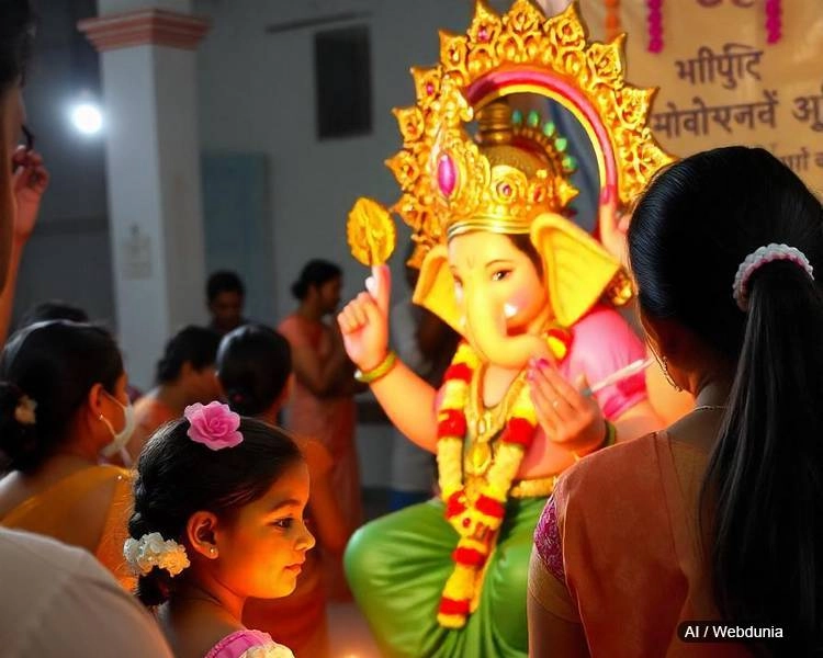 ganesh puja AI