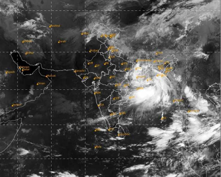 Weather Updates: यूपी सहित अनेक राज्यों में भारी वर्षा, IMD ने किया अलर्ट - Latest weather news for 14 September in India