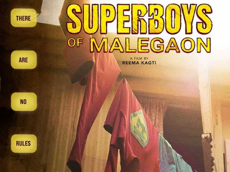 Superboys of Malegaon world premiere at the 49th Toronto International Film Festival - Superboys of Malegaon world premiere at the 49th Toronto International Film Festival