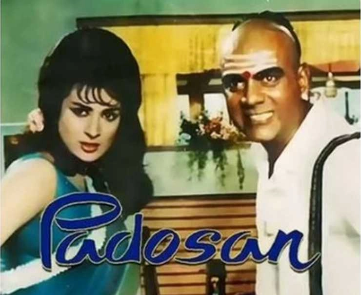 film padosan re released in theatres saira banu recalled memories associated with mehmood sunil dutt - film padosan re released in theatres saira banu recalled memories associated with mehmood sunil dutt