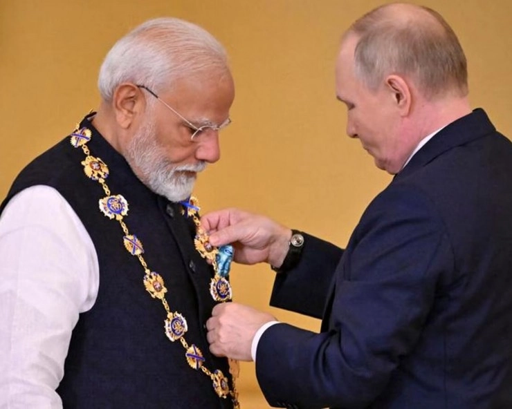 PM मोदी को मिले हैं ये अंतरराष्ट्रीय सम्मान, देखें लिस्ट - Narendra Modi received these international honors