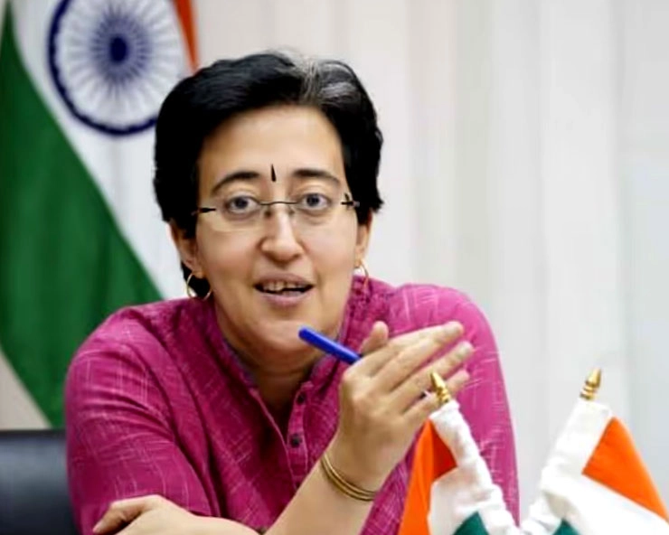 Atishi Marlena