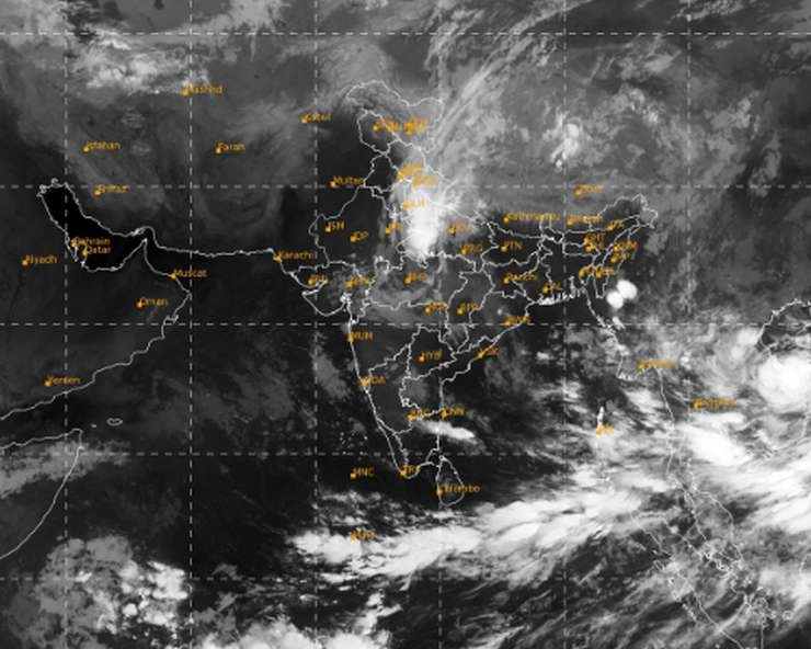 Weather Updates: दिल्ली में बारिश के आसार, जानें देश के अन्य राज्यों में कैसा रहेगा मौसम