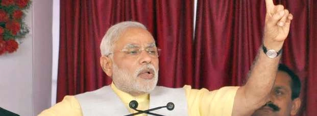 मेक इन इंडिया शेर का कदम है: प्रधानमंत्री मोदी