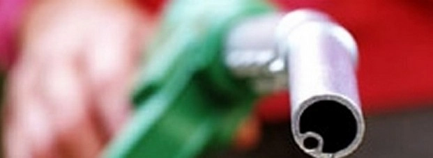 पेट्रोल, डिझेलच्या दरात तीन रुपयांनी वाढ