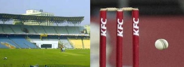 ये स्टेडियम बनेंगे क्रिकेट विश्वकप 2015 के गवाह... - Cricket stadium, ICC cricket world cup stadium