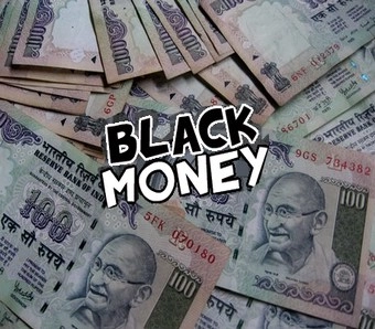 स्विस बँक : भारतीयांचा ‘काळा पैसा’ घटला