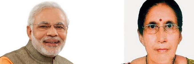 नरेंद्र मोदी की पत्नी के पासपोर्ट का आवेदन लौटाया - Narendra Modi's wife Passport