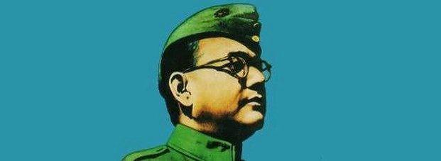 परिजन चाहते हैं 'नेताजी' की फाइलें सार्वजनिक हों... - Netaji Subhash Chandra Bose