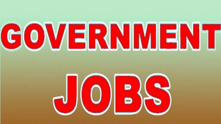 Government Jobs : इस राज्य में पुलिस विभाग में निकलीं नौकरियां, जल्द करें आवेदन | rajasthan police department