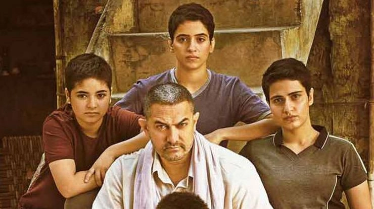 आमिर खान के बेटी जुटी 'दंगल' के प्रमोशन में कुछ ऐसे