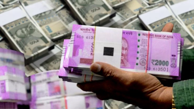 नोटबंदी पश्चात बैंक में जमा कराई गई 16 करोड़ रुपए की बेनामी राशि