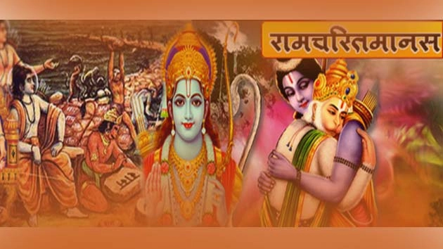 Raja Bharat | प्रभु श्रीराम के भाई भरत के बारे में 5 खास बातें