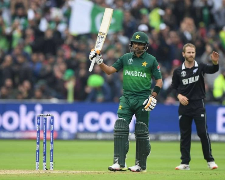 बाबर ने जड़े 79 रन, पाकिस्तान ने मेजबान न्यूजीलैंड को 6 विकेटों से हराया