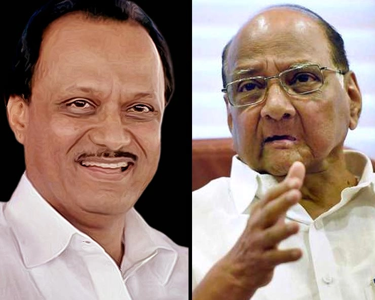 Maharashtra: नेता प्रतिपक्ष का पद क्यों छोड़ना चाहते हैं शरद पवार के भतीजे अजित, NCP में क्या चल रहा?
