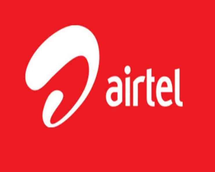Airtel ने पोस्टपेड ग्राहक आधार बढ़ाने के लिए पेश किए कई ‘फैमिली प्लान’ - Airtel introduced several  family plans  to increase postpaid customer base