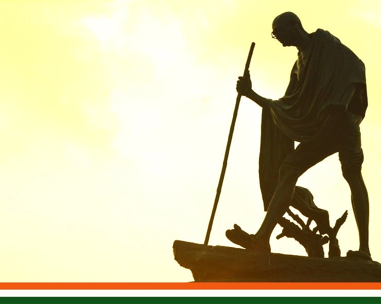 महात्मा गांधी पर कविता : क्यों शहीद हुए बापू - Mahatma Gandhi Poem