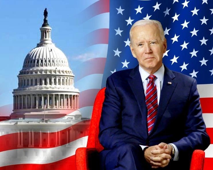 Joe Biden |बाइडन ने अमेरिका में गोलीबारी की घटनाओं को बताया 'अंतरराष्ट्रीय शर्मिंदगी'
