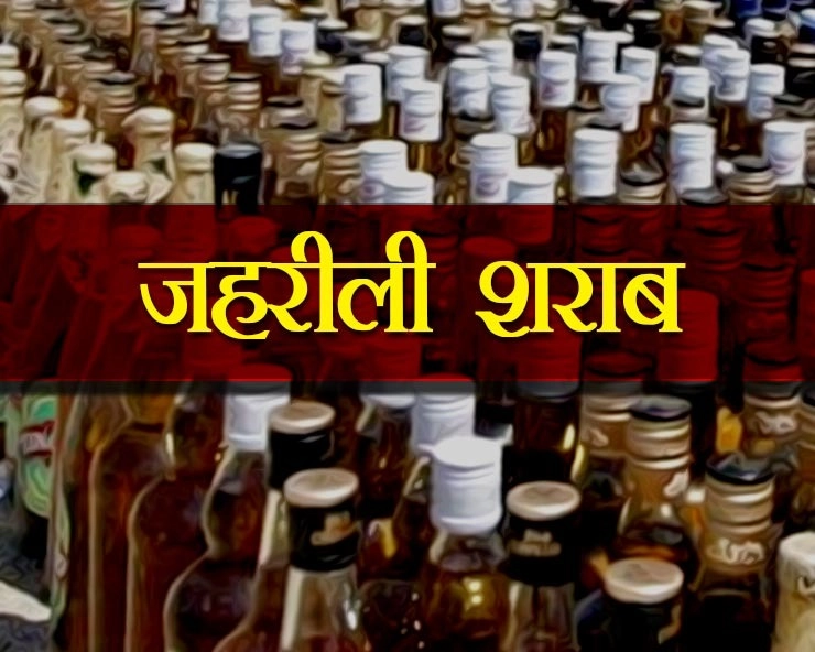 Gujarat Poisonous Liquor Case: 2 पुलिस अधीक्षकों का तबादला, 6 अधिकारी निलंबित - Action on police employees in poisonous liquor scandal