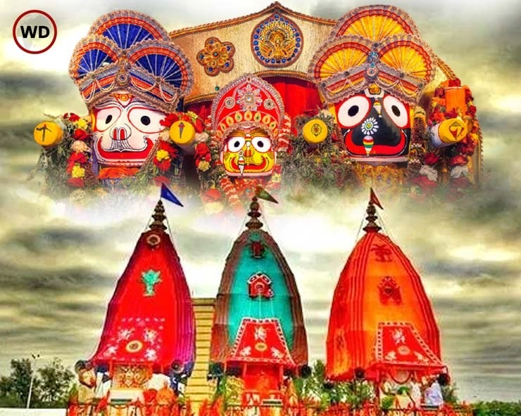 Odisha : भगवान जगन्नाथ की 'बाहुड़ा यात्रा' शुरू, अपराह्न 4 बजे से खींचेंगे रथों को - Lord Jagannath's 'Bahuda Yatra' begins