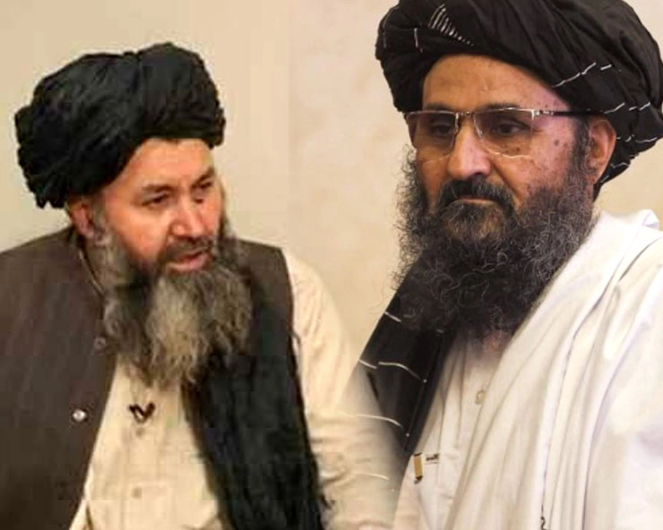Afghanistan में Taliban की नई सरकार : मुल्ला अखुंद PM और अब्दुल गनी बरादर डिप्टी PM, अमेरिका के मोस्ट वॉन्टेड हक्कानी को बनाया गृह मंत्री - taliban new govt in afghanistan latest news and updates hibatullah akhundzada abdul ghani baradar