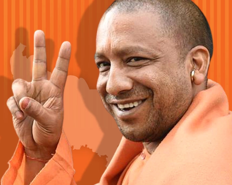CM योगी आदित्यनाथ ने रचा इतिहास, गोरखपुर से 1 लाख से ज्यादा वोटों से जीते