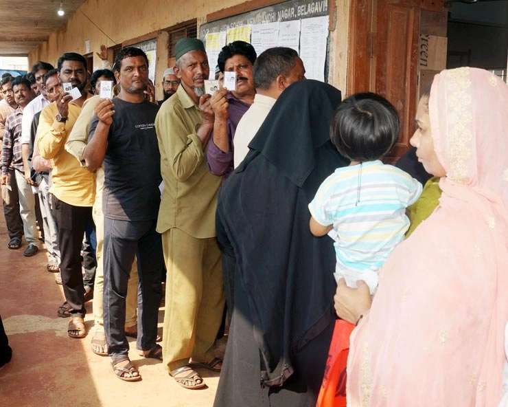 voting in karnataka elections