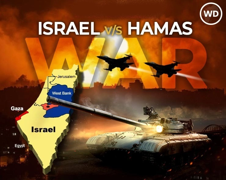 israel- Hamas war : इसराइल की airstrike में हमास का टॉप कमांडर ढेर, लेबनान ने की बमबारी - Israeli airstrike in central Gaza kills one of Hamas top militant commanders