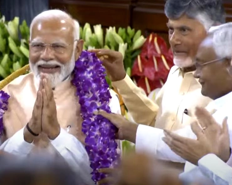 Live : तीसरी बार प्रधानमंत्री बनेंगे नरेंद्र मोदी, NDA ने सरकार बनाने का दावा पेश किया - 7 june live updates