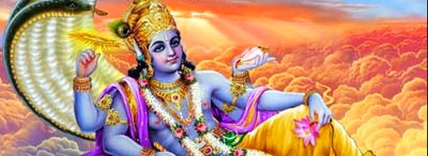 भगवान विष्णु के 5 भेद, जानिए कौन से - Lord Vishnu