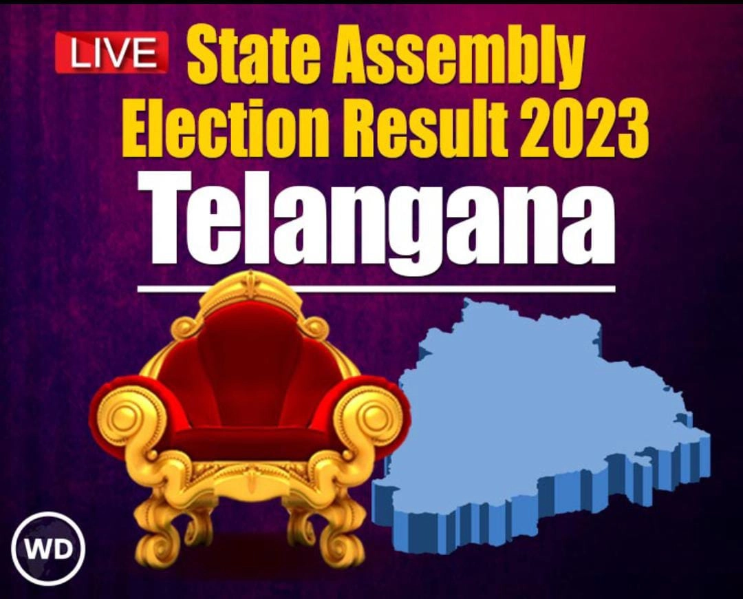 telagana Assembly Election Result 2023 Live:  ತೇಲಂಗಣ ವಿಧಾನಸಭೆ ಚುನಾವಣೆ ಫಲಿತಾಂಶ 2023 ಲೈವ್