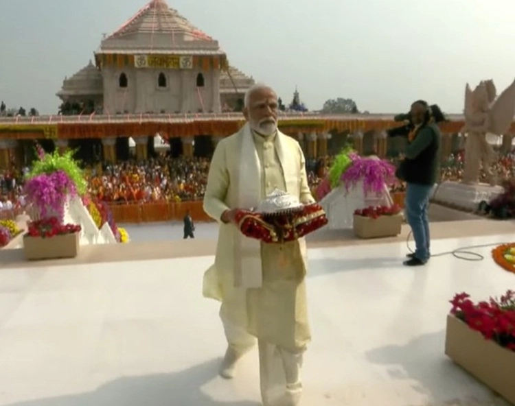 PM Modi Ayodhya