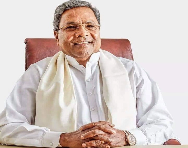 Siddaramaiah 