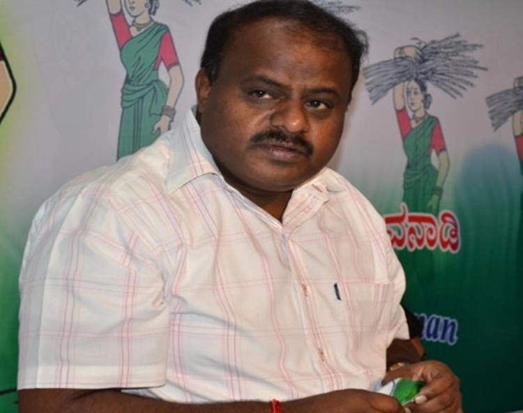 HD Kumaraswamy