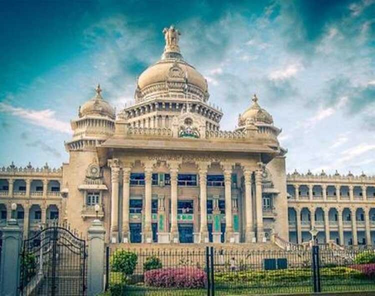 Vidhana Soudha